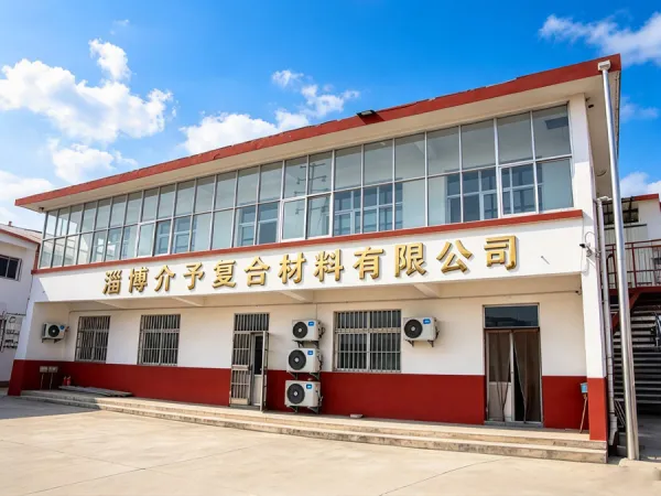 厂容厂貌